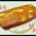 HCM＊紅茶バナナパウンドケーキ★