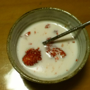 いちご農家さんオススメの食べ方 レシピ 作り方 By ぽちちちち クックパッド 簡単おいしいみんなのレシピが367万品