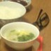 セロリの葉っぱのスープ