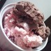 材料２つで簡単チョコレートアイスクリーム