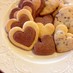 バレンタイン★クリスマス★ハートクッキー