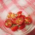 【簡単】ミニトマト塩麹和え イタリア風