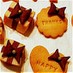 ⁂プレゼントBOXクッキー⁂