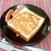 栄養満点♥トースト♥しっかり朝ごはん
