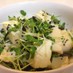 豆腐とワカメの簡単サラダ