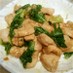 鶏ムネ肉とレタスの生姜塩麹炒め★