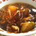 ネバネバ茄子納豆の素麺