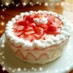 フレジェ風♪ホワイトチョコレートケーキ