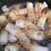 蒟蒻と竹輪の味噌炒め煮