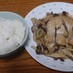 超簡単ｍ（・▽≦）∨鶏肉の中華風照り煮
