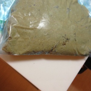 ぬか床保存方法 冷蔵 冷凍 レシピ 作り方 By Zukachi クックパッド 簡単おいしいみんなのレシピが351万品