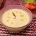 アスパラの冷製スープ
