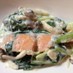 鮭と小松菜のクリーム煮