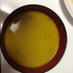 カボチャの豆乳スープ（ポタージュ）