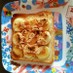 朝食☆シナモンきな粉バナナチーズトースト