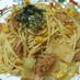 ピリ辛ツナと玉ねぎのスパゲティ