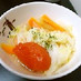【リメイク】野菜たっぷりミネストローネ