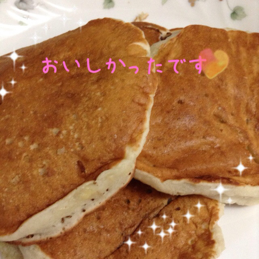 はるりん星が作った料理 - 2013/07/24 【クックパッド】 簡単おいしいみんなのレシピが364万品 はるりん星が作った料理 | クックパッド