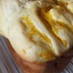 HBで簡単✾さつま芋のマーブル食パン