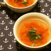 トマトとシソの簡単スープ