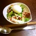 アボカドと豚肉の簡単カフェ風♡丼