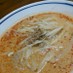 簡単♪もやしで担担麺（坦々麺）風スープ