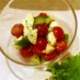 トマトきゅうりのカプレーゼ風サラダ