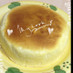 ★ふわふわスフレのチーズケーキ