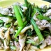 小松菜、しめじ、豚バラ肉の炒め物