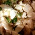 しそ香る✿豆腐とキノコの塩あん炒め