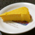 ◆バター不使用！濃い〜かぼちゃケーキ◆