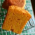 HB かぼちゃたーーっぷり♡黄色い食パン