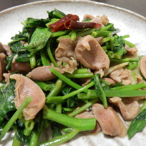 空芯菜 クウシンサイ と砂肝の炒め物 レシピ 作り方 By 庭乃桃 クックパッド 簡単おいしいみんなのレシピが358万品