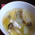 あったまろう❤白菜とささみの中華スープ