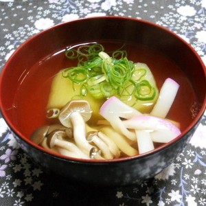 焼きなすのお吸い物 レシピ 作り方 By はっちえもん クックパッド 簡単おいしいみんなのレシピが360万品