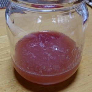 ザクロジャム レシピ 作り方 By Chinadori クックパッド 簡単おいしいみんなのレシピが360万品