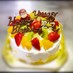 誕生日のデコレーションケーキ♥