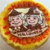 デコレーションケーキ 誕生日や記念日に！