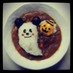 ハロウィン☆カレープレート