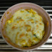 離乳食後期>>カボチャと豆腐のチーズ焼き