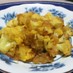 インド料理カリフラワー炒め（アルーゴビ）