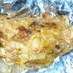 鶏ムネの西京味噌マヨ焼き