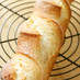 クープ！バゲット/バタール風フランスパン