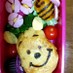 オムライスでプーさん♡キャラ弁