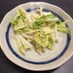 【自分用メモ】マヨポンツナの白菜サラダ