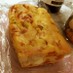 南瓜とクリームチーズのおからケークサレ