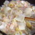 ❤白菜とカニカマの炒め煮❤
