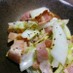 簡単☆白菜とベーコンの温サラダ