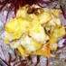 レーズンとさつま芋のカレーマヨサラダ