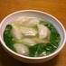 冷凍餃子で✿簡単餃子野菜スープ✿